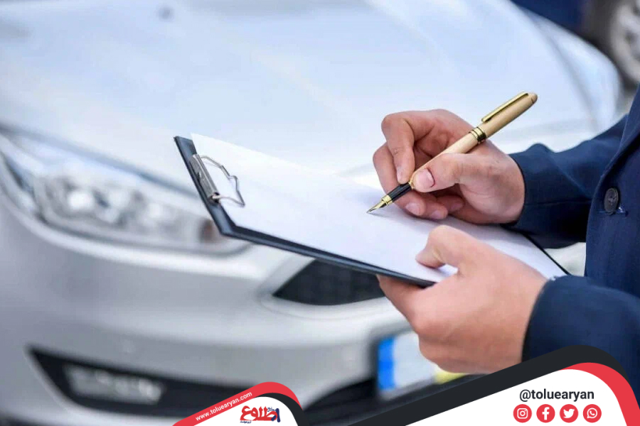 بررسی وضعیت فنی خودرو