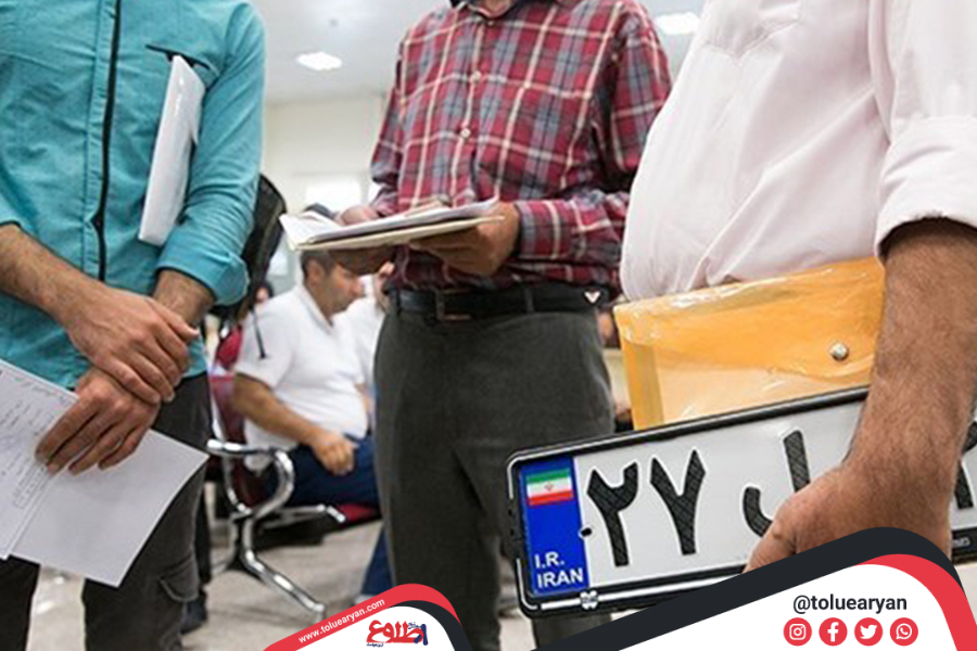 مالیات نقل&zwnj; و انتقال خودرو چیست؟