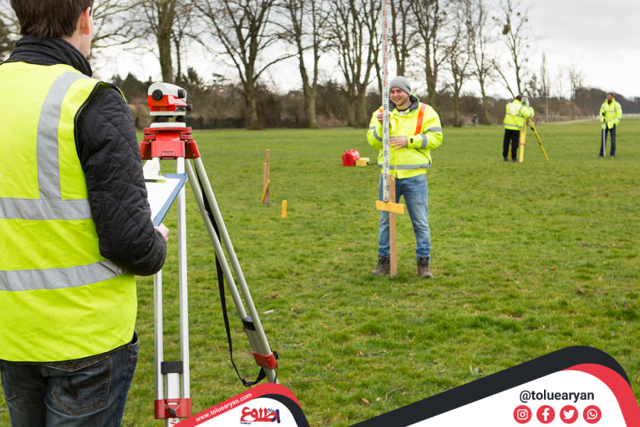 مهندسی نقشه برداری یا مهندسی ژئوماتیک